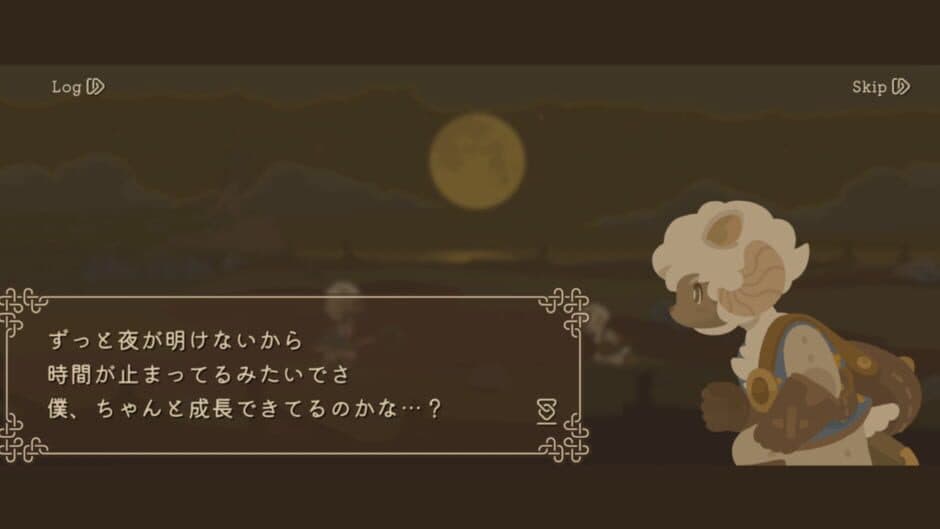 Ekran görüntüsü 3