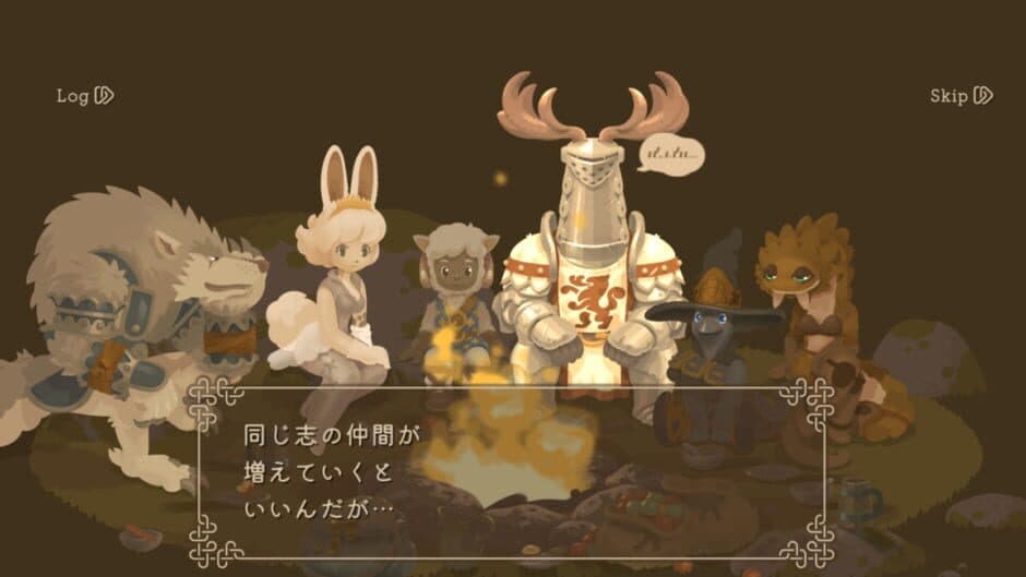 Ekran görüntüsü 1