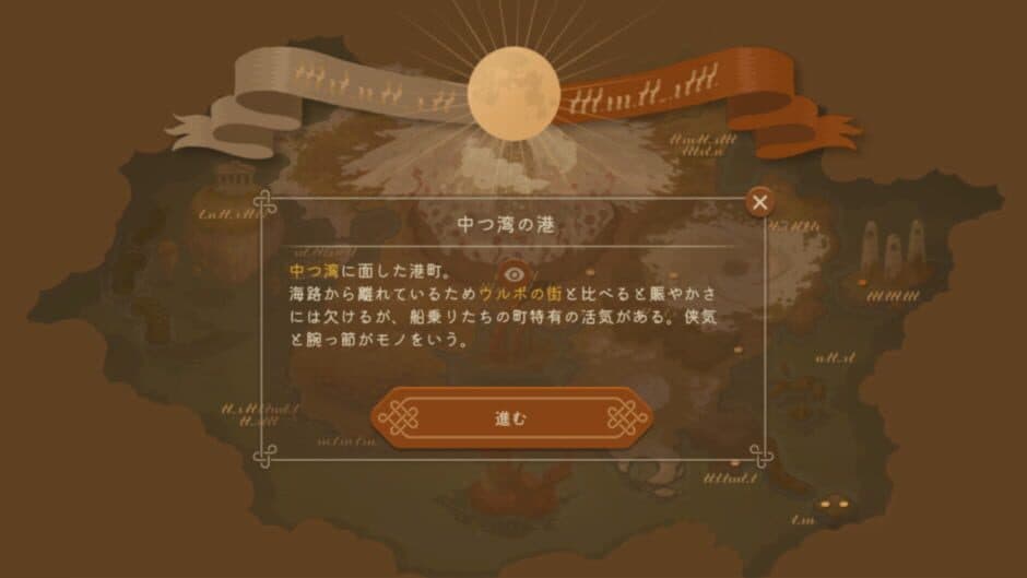 Ekran görüntüsü 2