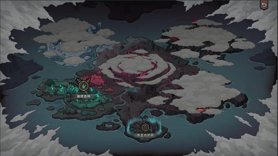 Ekran görüntüsü 9