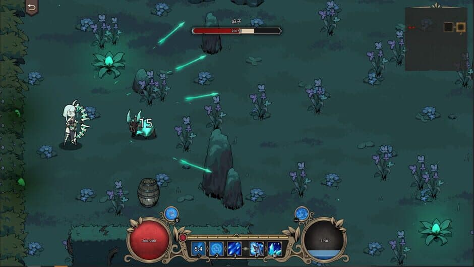 Ekran görüntüsü 1