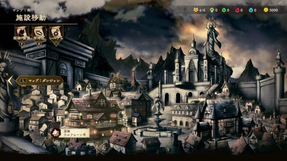 Ekran görüntüsü 1