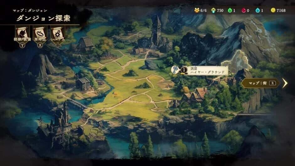 Ekran görüntüsü 5