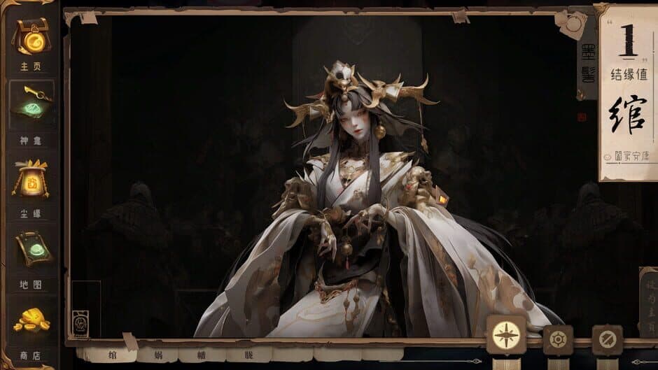 Ekran görüntüsü 1