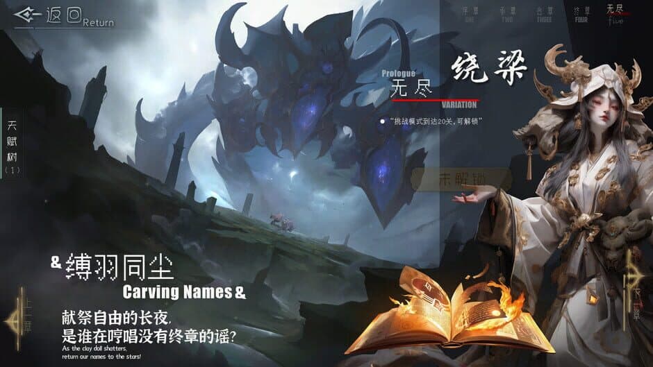 Ekran görüntüsü 5