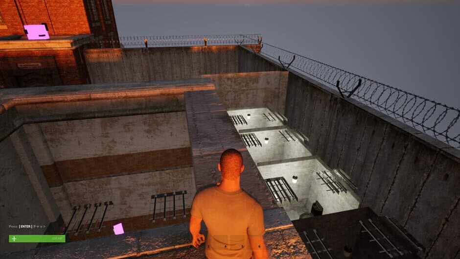 Ekran görüntüsü 6