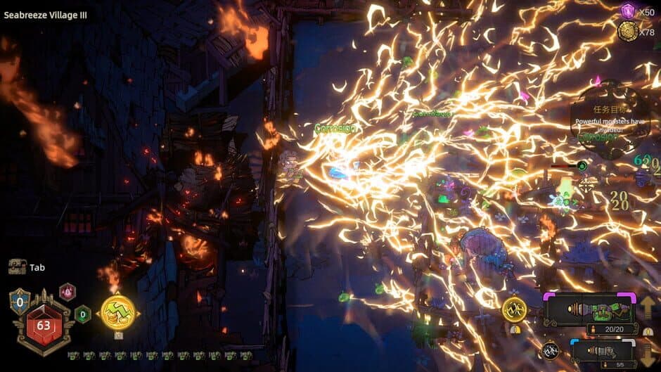 Ekran görüntüsü 5