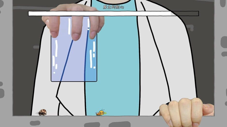 Ekran görüntüsü 3