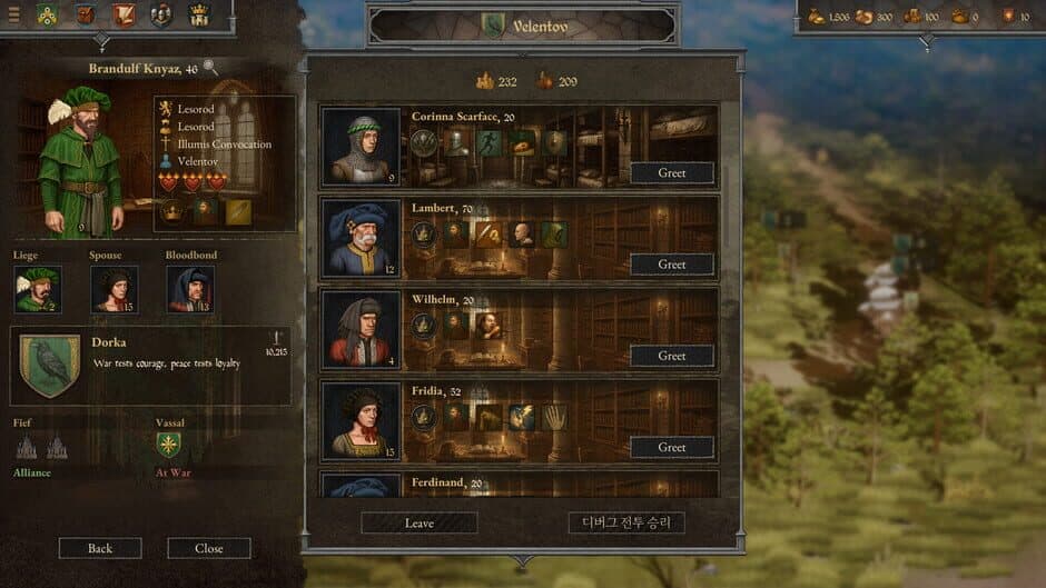 Ekran görüntüsü 4