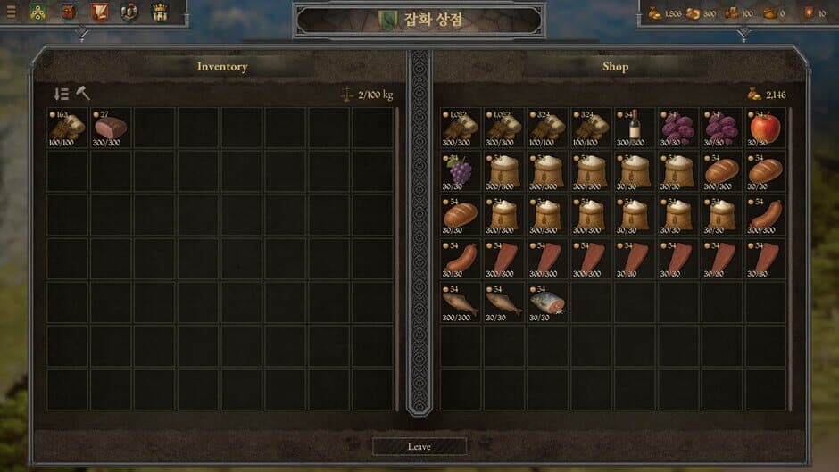 Ekran görüntüsü 15