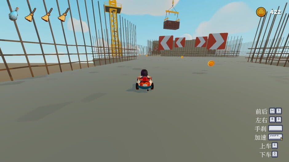 Ekran görüntüsü 2