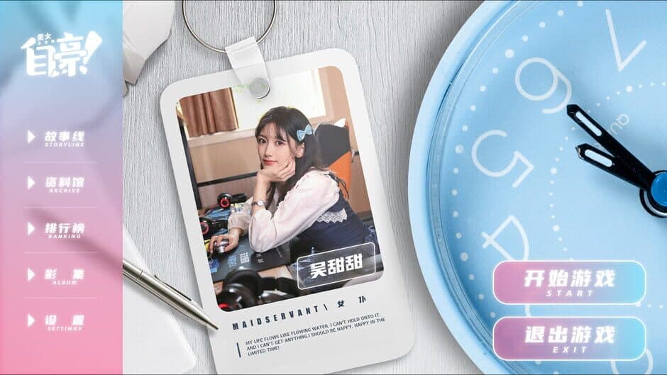 Ekran görüntüsü 1