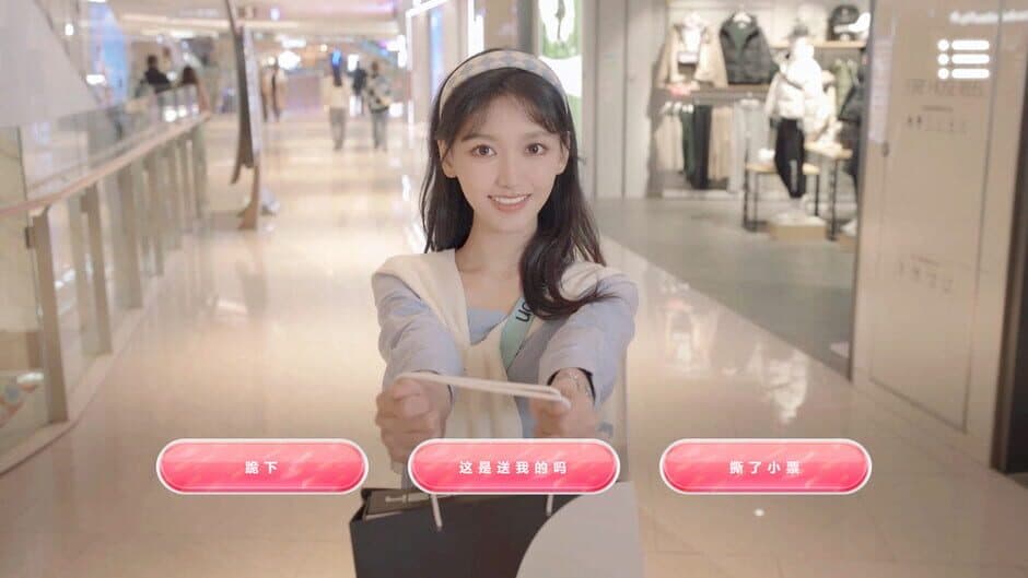 Ekran görüntüsü 2