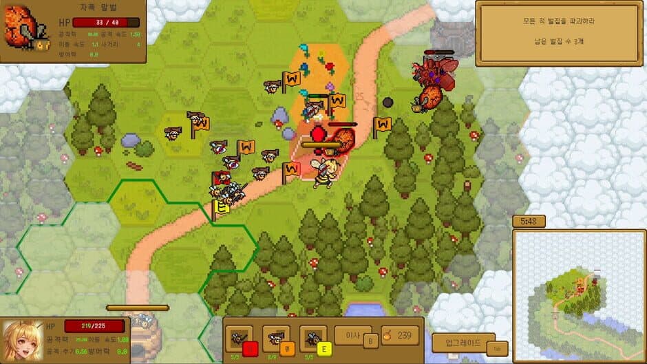 Ekran görüntüsü 1