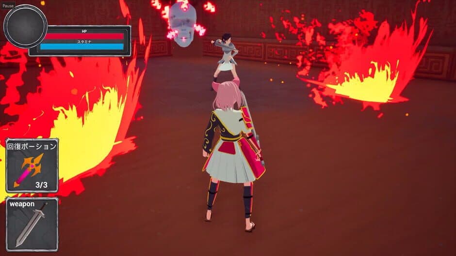 Ekran görüntüsü 1