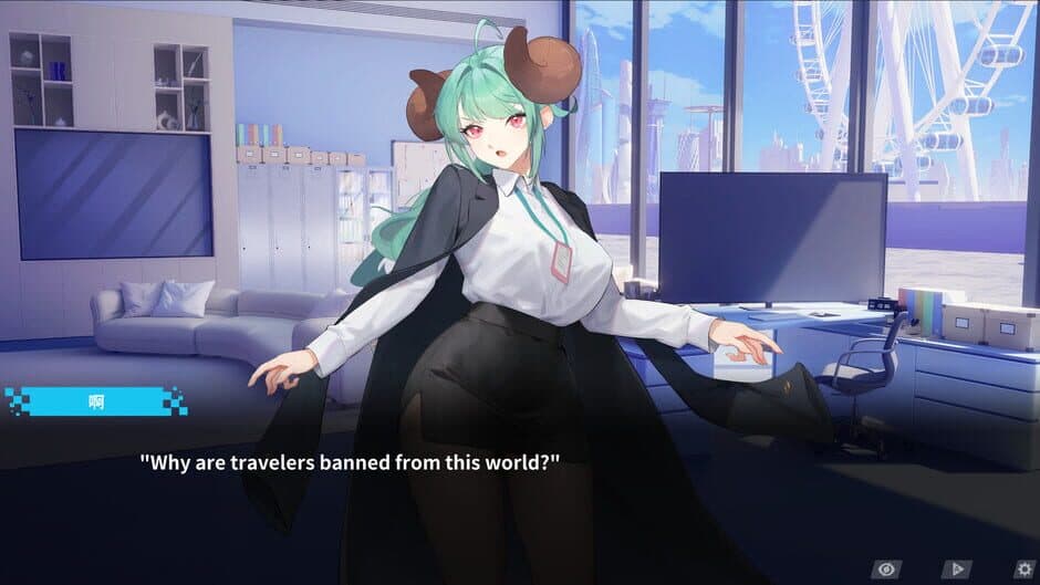 Ekran görüntüsü 3