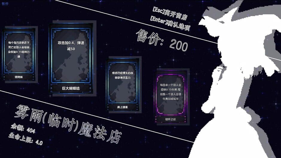 Ekran görüntüsü 5