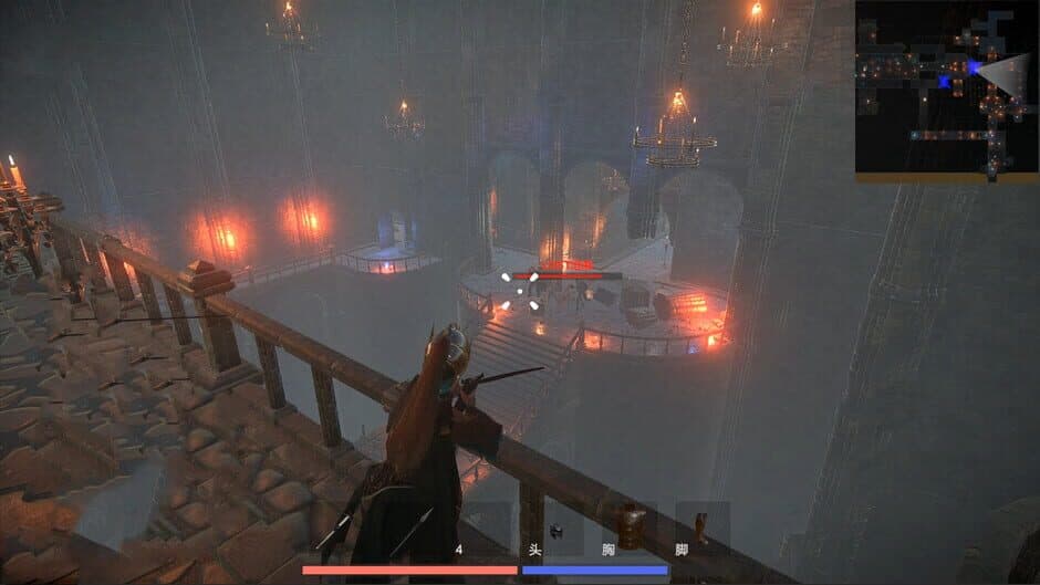 Ekran görüntüsü 3