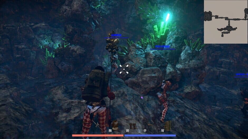 Ekran görüntüsü 4