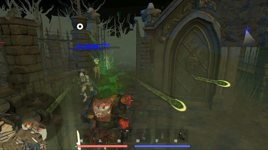 Ekran görüntüsü 2