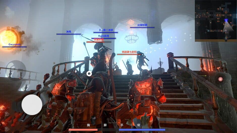 Ekran görüntüsü 1