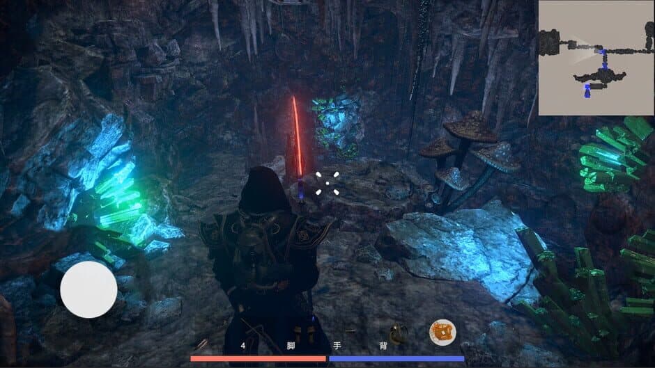 Ekran görüntüsü 5