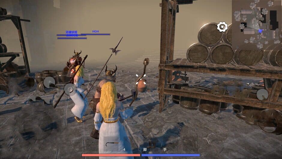 Ekran görüntüsü 6