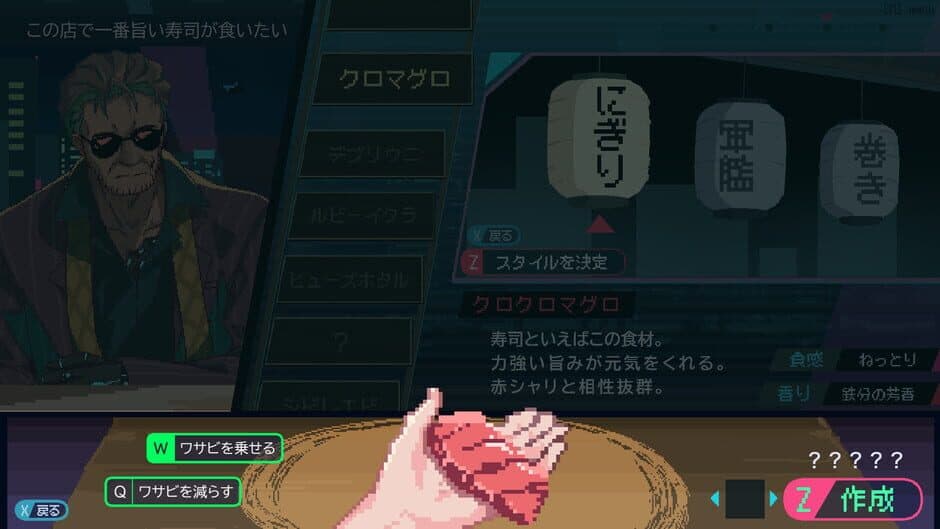 Ekran görüntüsü 2