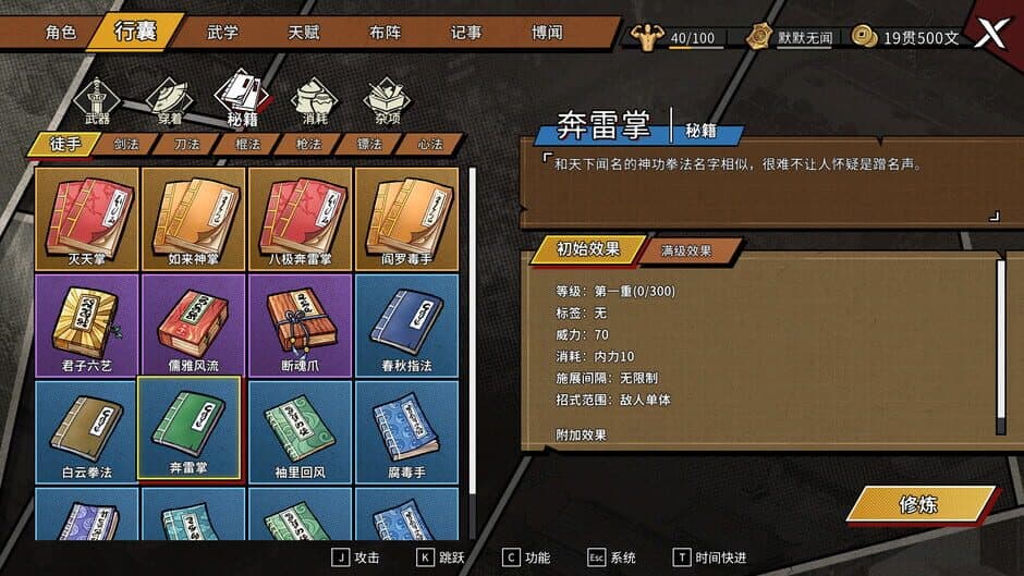 Ekran görüntüsü 1