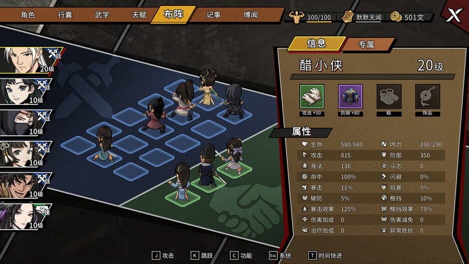 Ekran görüntüsü 2