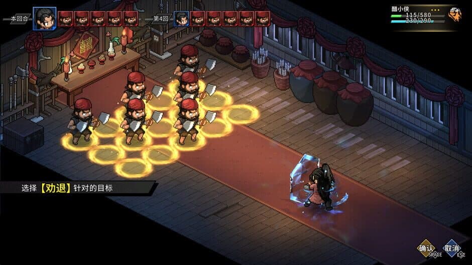 Ekran görüntüsü 3