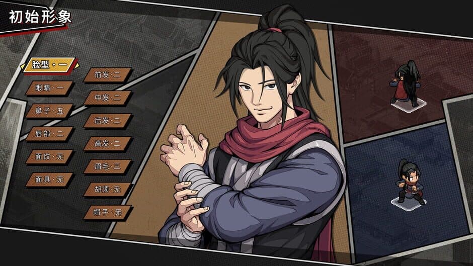 Ekran görüntüsü 8