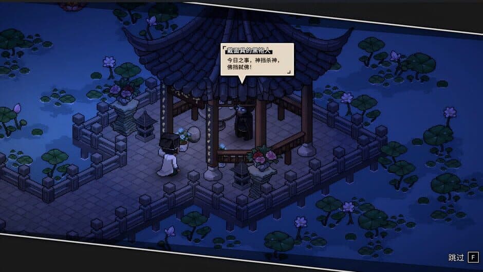 Ekran görüntüsü 10