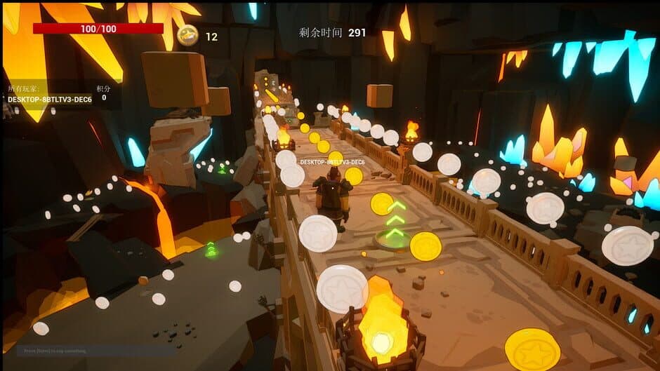 Ekran görüntüsü 3