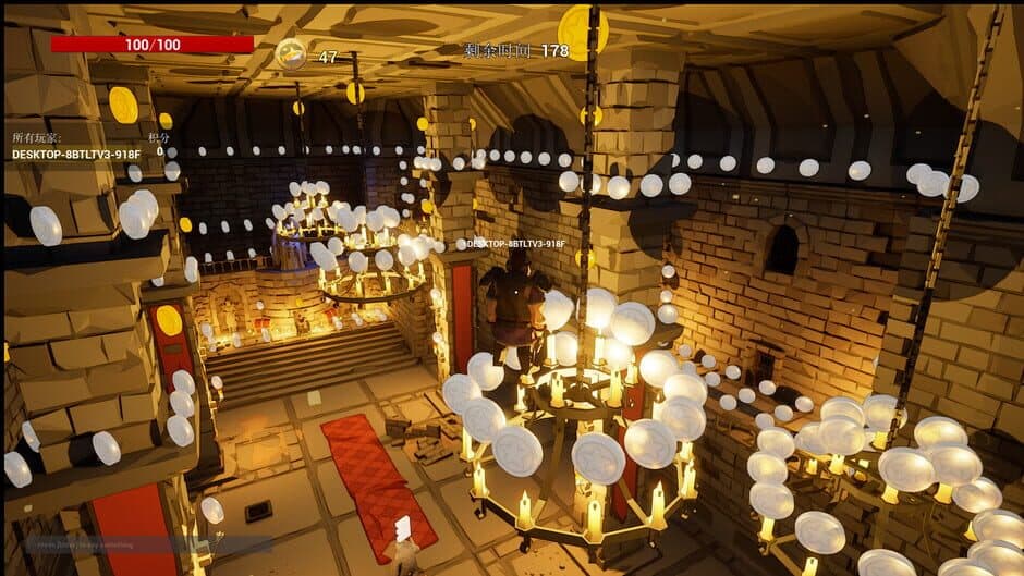 Ekran görüntüsü 4