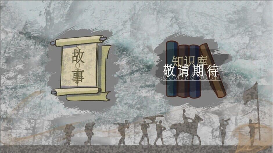 Ekran görüntüsü 2