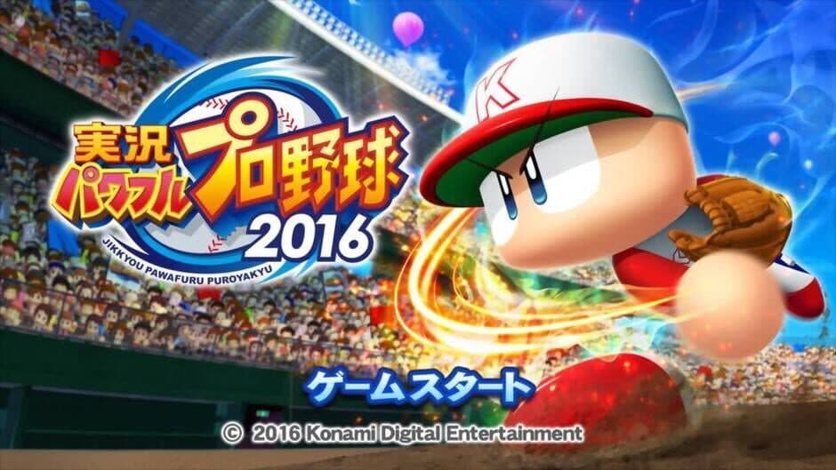 Ekran görüntüsü 2