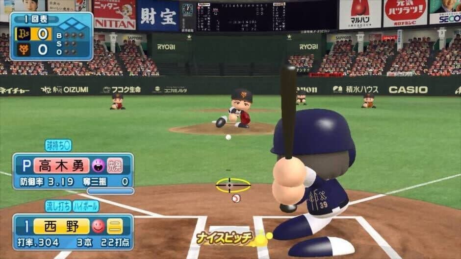 Ekran görüntüsü 1