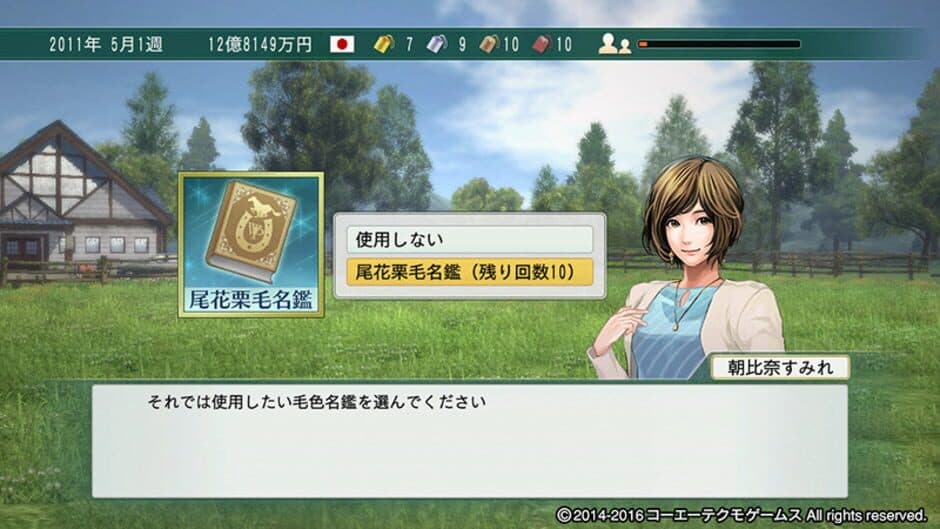 Ekran görüntüsü 1