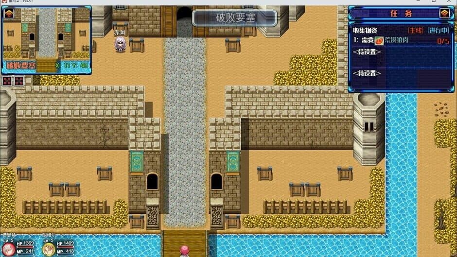 Ekran görüntüsü 4