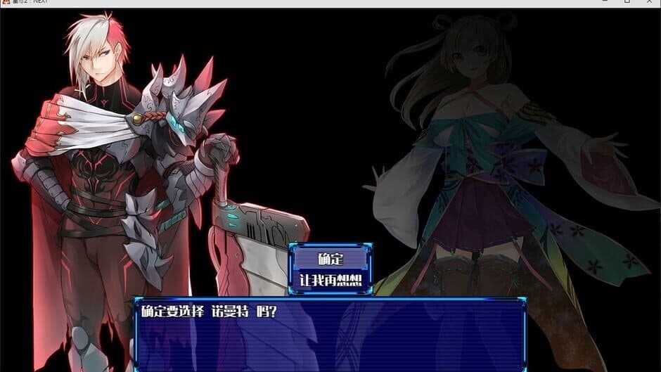 Ekran görüntüsü 1