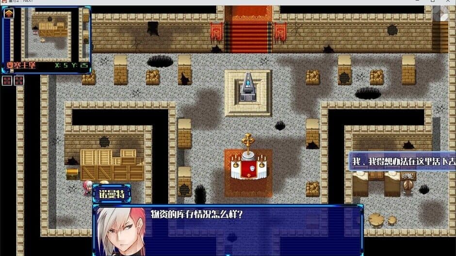 Ekran görüntüsü 2