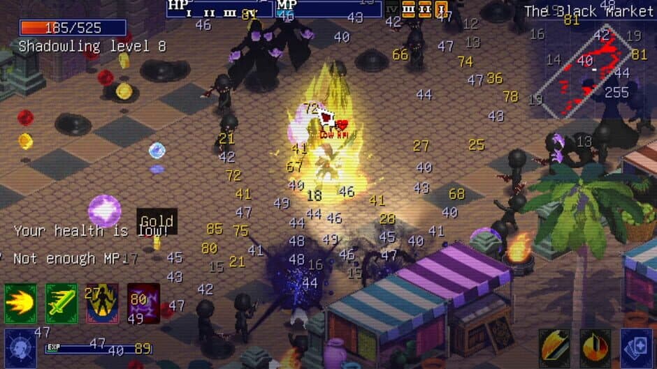Screenshot 9