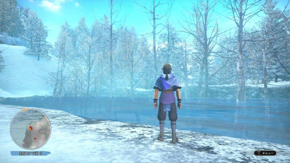 Ekran görüntüsü 3