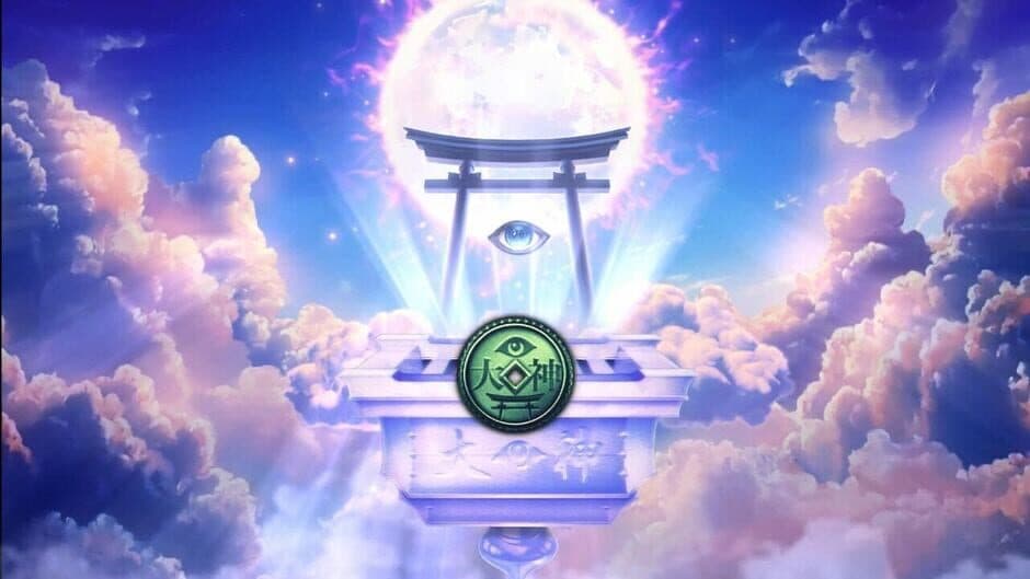 Ekran görüntüsü 5