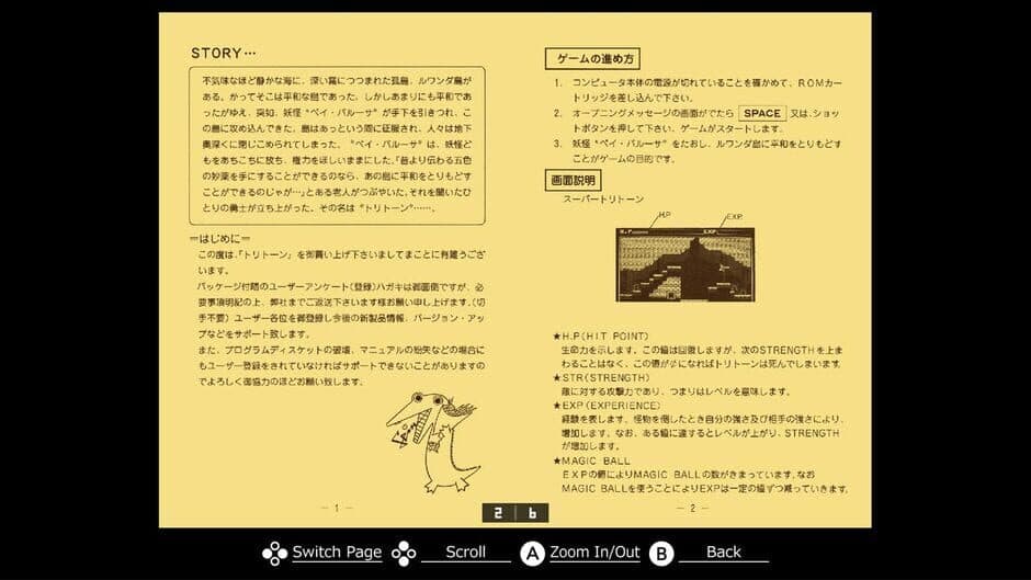 Ekran görüntüsü 7