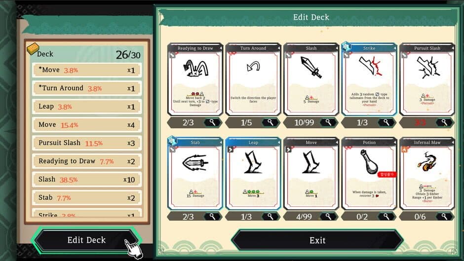 Ekran görüntüsü 4