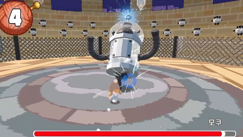 Ekran görüntüsü 7