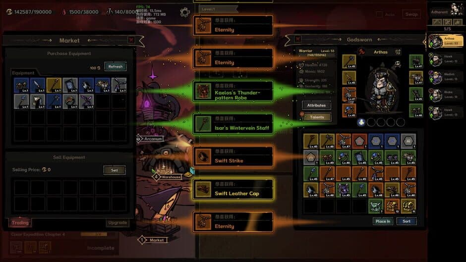 Ekran görüntüsü 1