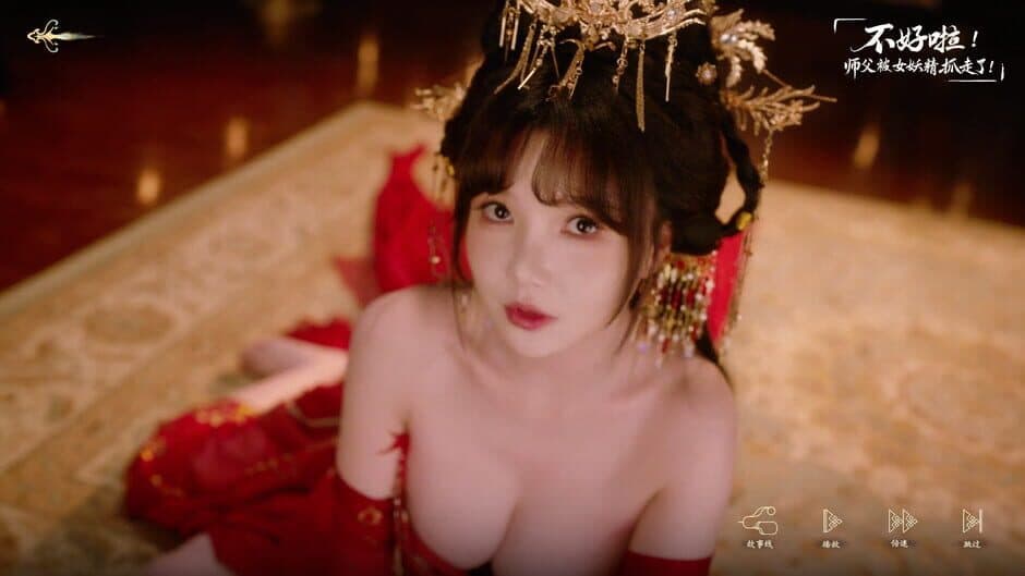 Ekran görüntüsü 7